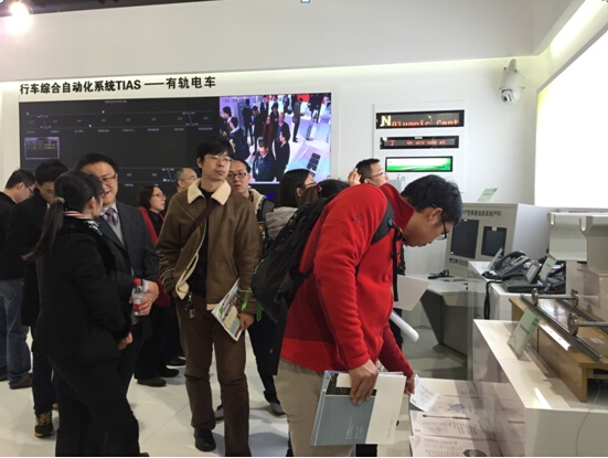 通号万全现代有轨电车智能控制系统登台第六届北京国际城轨展