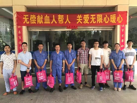 传递正能量—通号万全员工无偿献血