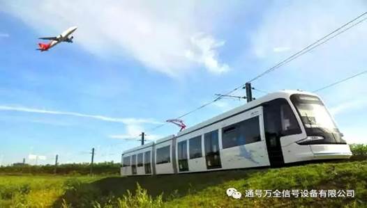 热烈祝贺沈阳浑南有轨电车4号线、6号线双线开通！