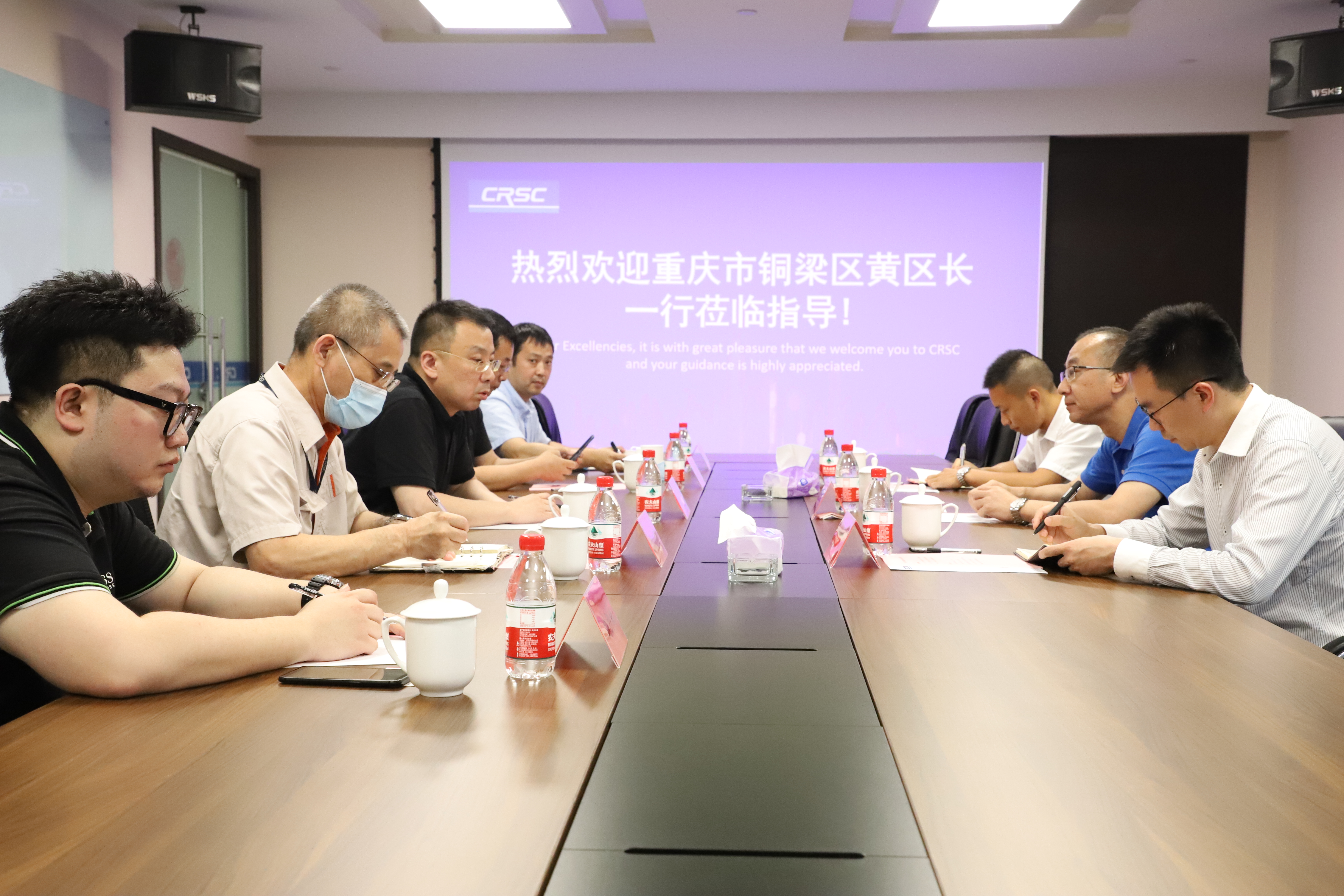 重庆市铜梁区副区长黄科一行到访通号万全