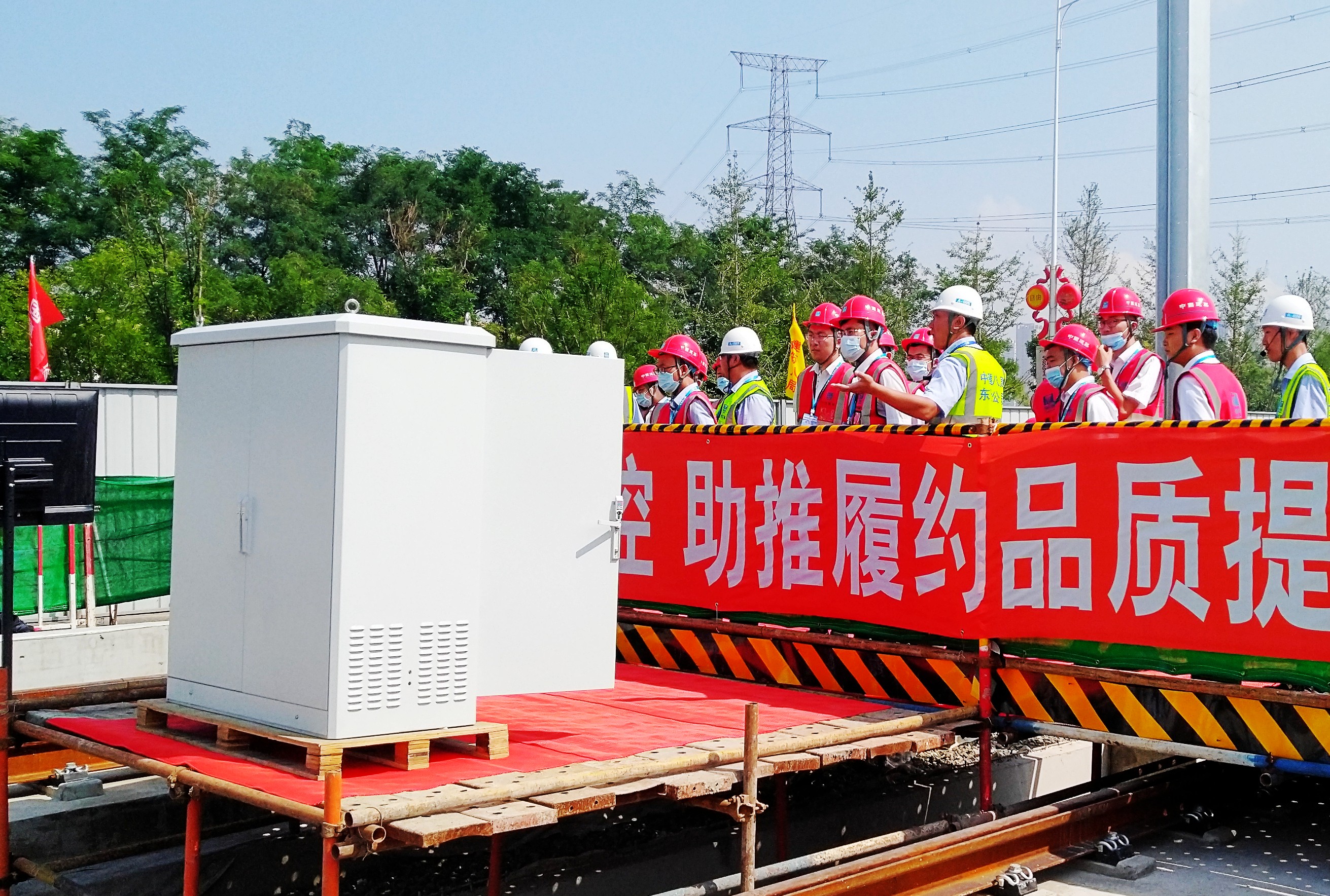 沈抚新区有轨电车项目业主点赞通号万全公司