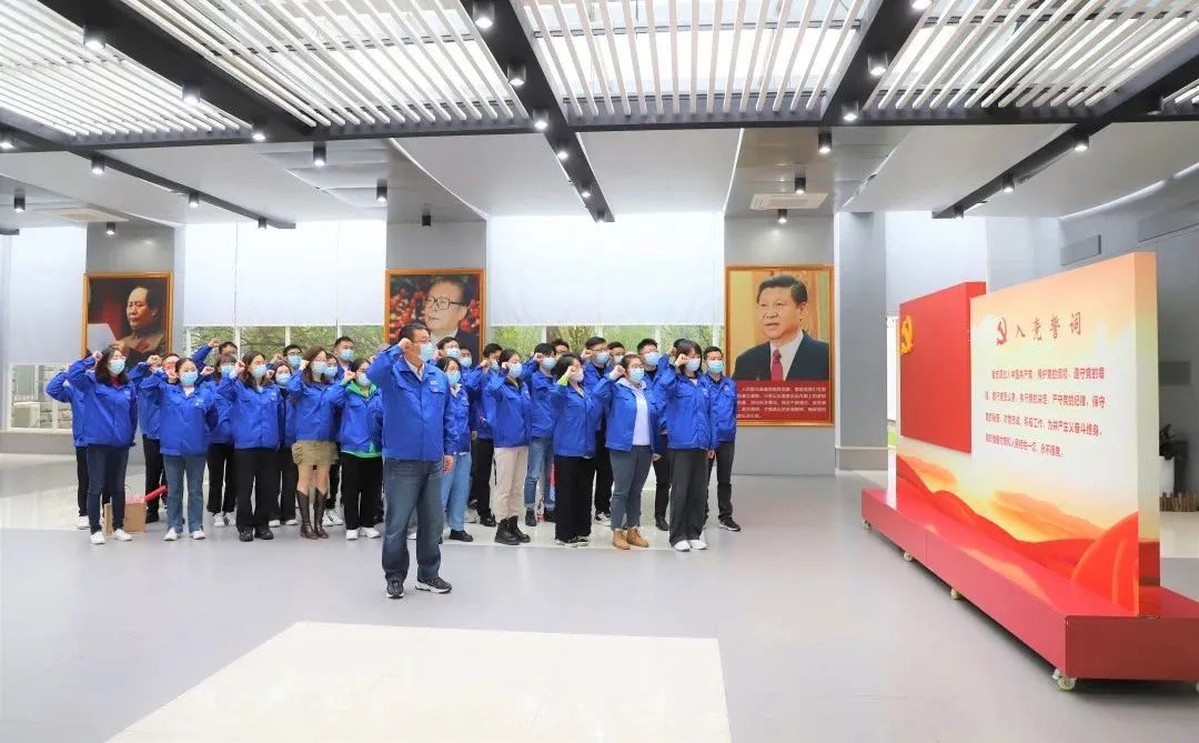 通号万全：强化廉政教育，筑牢思想防线
