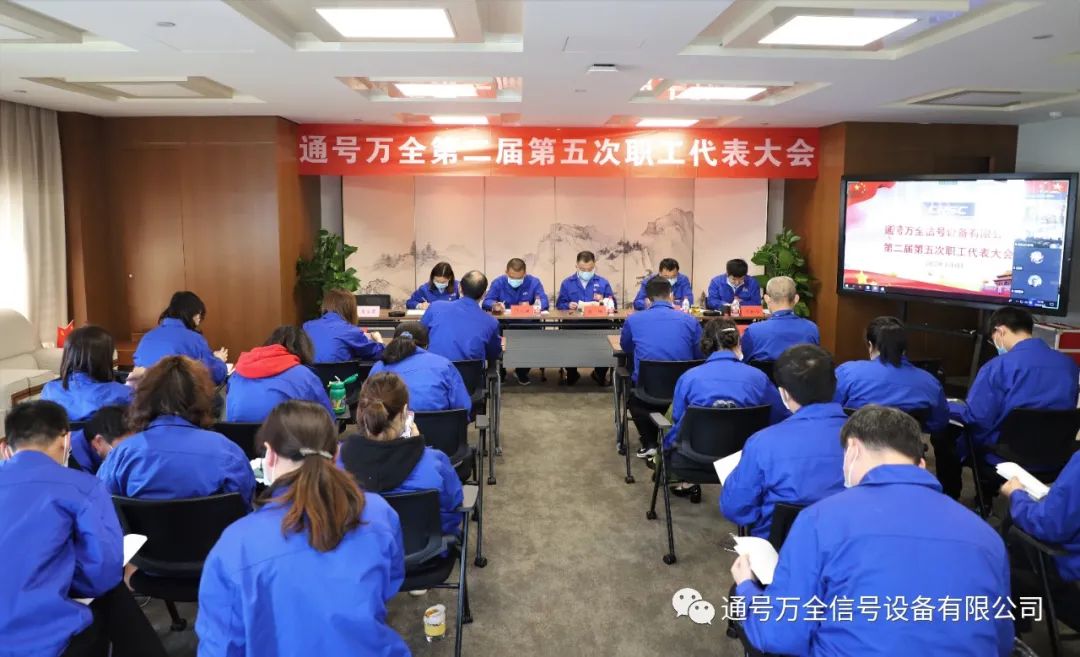 聚焦“两会”丨全国开幕，我们闭幕…