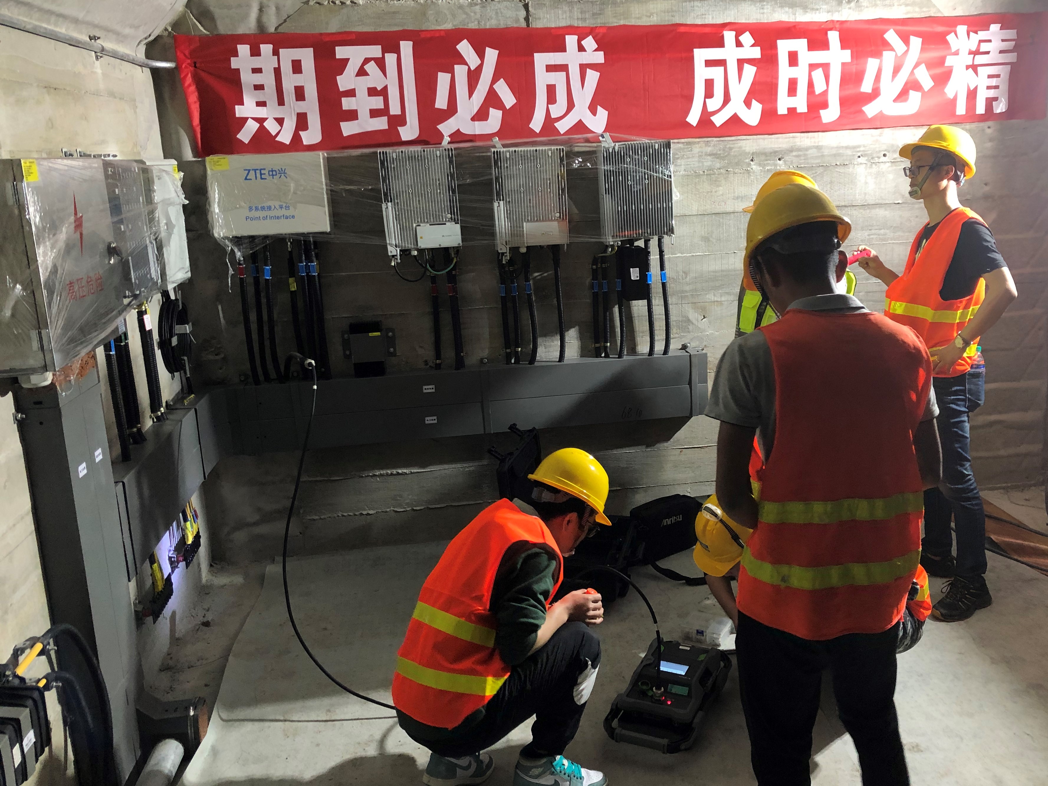 昌赣铁路公网覆盖工程完成首站定标