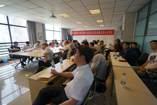 新建云桂铁路云南段通信信号工程启动会