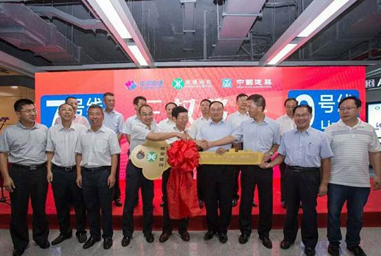 深圳地铁7号线“胜利之线”提前两月实现三权移交