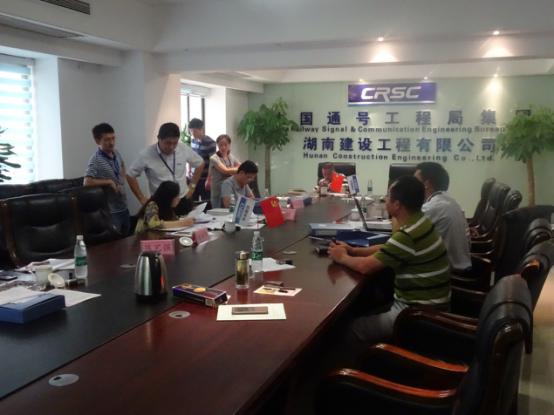 公司顺利通过湖南省建筑施工企业安全质量标准化认证