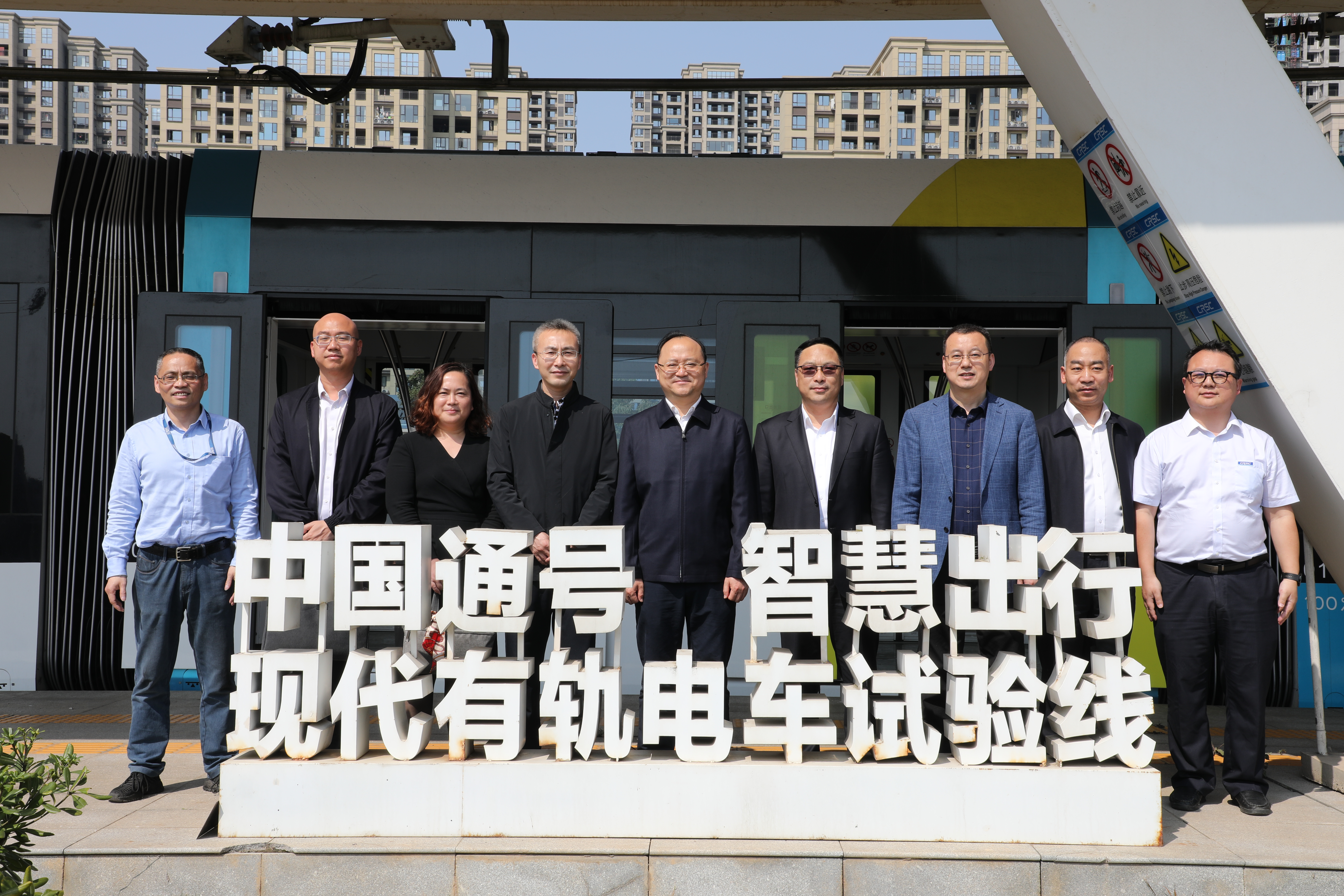 时昌雍会见攀枝花市委常委邓斌