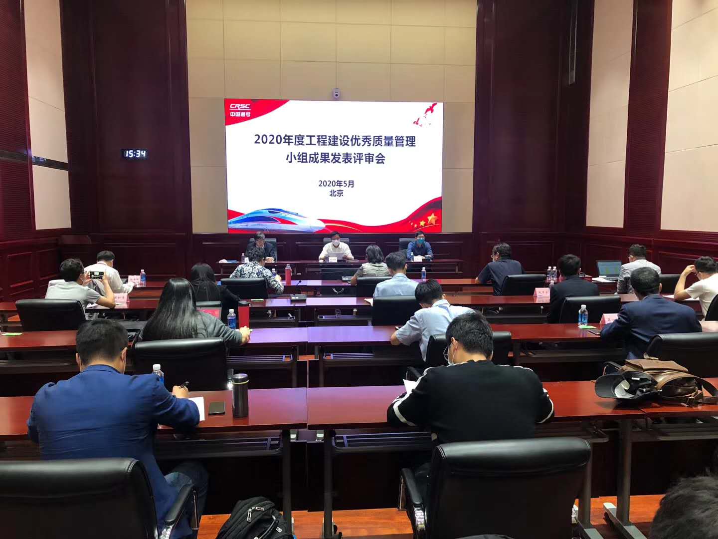 北京分公司QC成果再创新佳绩