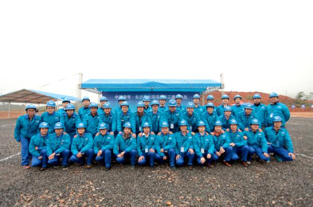 2015年11月长沙产业园开工建设动员会