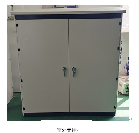 信号电缆引入柜