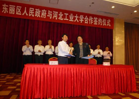 构建产学研联盟的创新体系