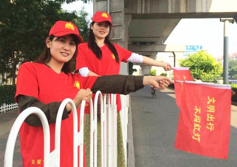 津信公司开展文明交通志愿服务活动