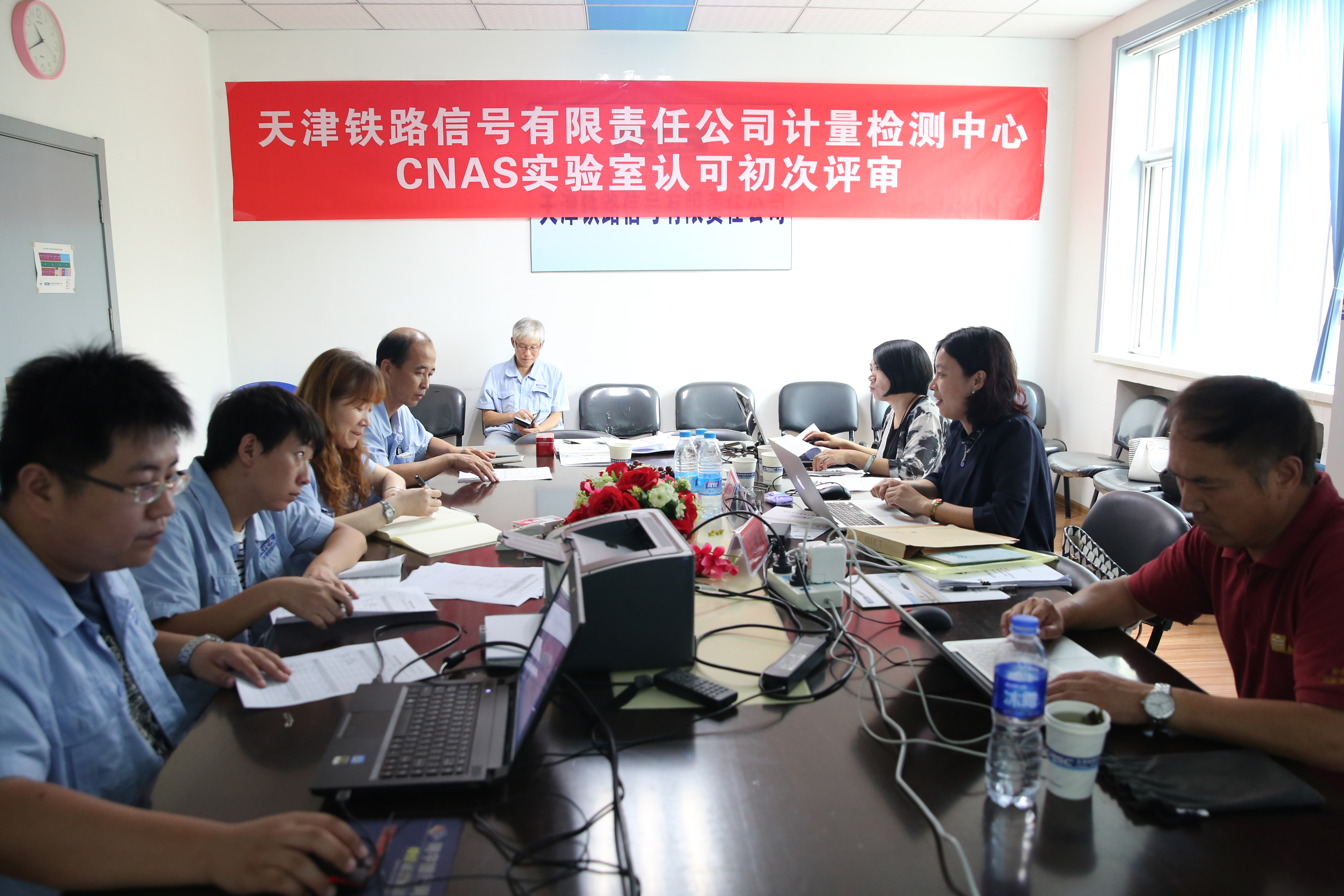 津信公司计量检测中心CNAS国家实验室认可顺利通过现场审核