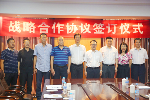津信公司与天津电务段签署战略合作协议