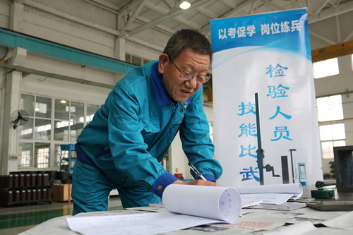 津信公司开展“以考促学，岗位练兵”检验人员技能比武活动
