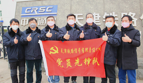 疫情防控和复工复产两手抓！两手稳！两手硬！