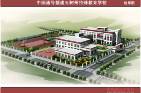 中国通号援建玉树州特殊教育学校初具规模