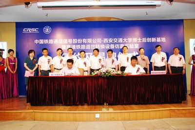 120629a.JPG
