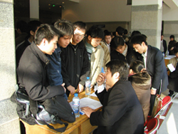 200712392318828