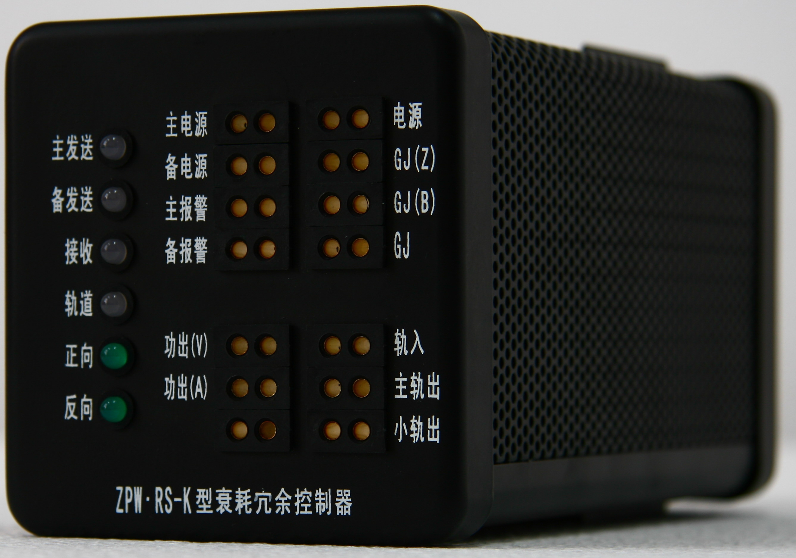 衰耗冗余控制器无绝缘调谐匹配单元无绝缘大电流机械绝缘节空心线圈