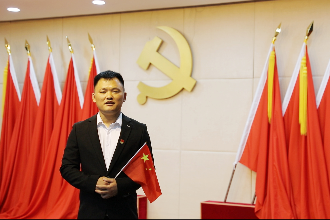 砥志研思 上善前行——成通公司党建品牌建设