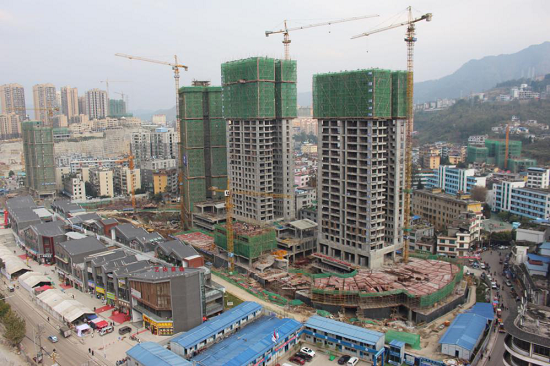 普安劳动街项目喜获省优质质量结构工程奖